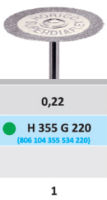 H355G - Horico